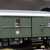 Märklin 41327 <br>Personenwagen-Set zu VT 92 50 – Bild 4