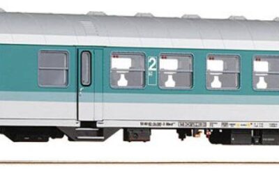 Roco 6200034-01 Nahverkehrswagen, DB AG