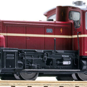 Liliput L162585 <br>Diesel-Rangierlok Köf 11 056 DB DCC + Dig. Kuppl.