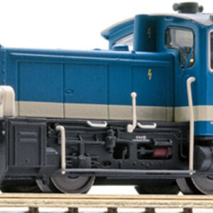 Liliput L162590 <br>Diesel-Rangierlok Köf BR 332 122-1 DB DCC + Dig. Kuppl.